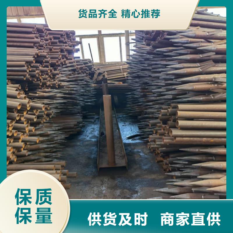 白沙县管棚管厂家159*8管棚钢花管价格多少