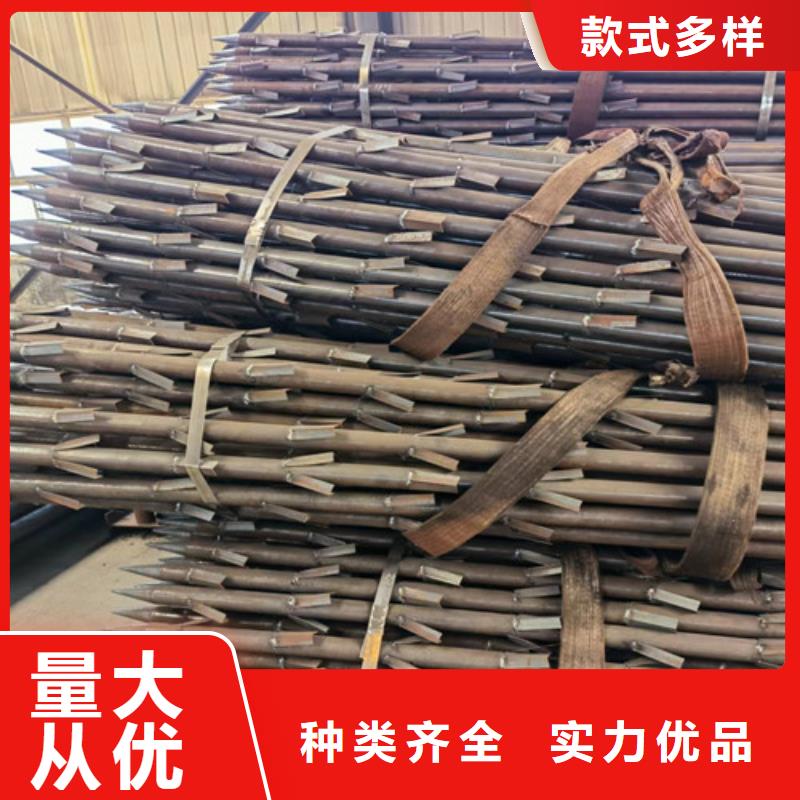 管棚管厂家194*8注浆管棚管多少钱一米