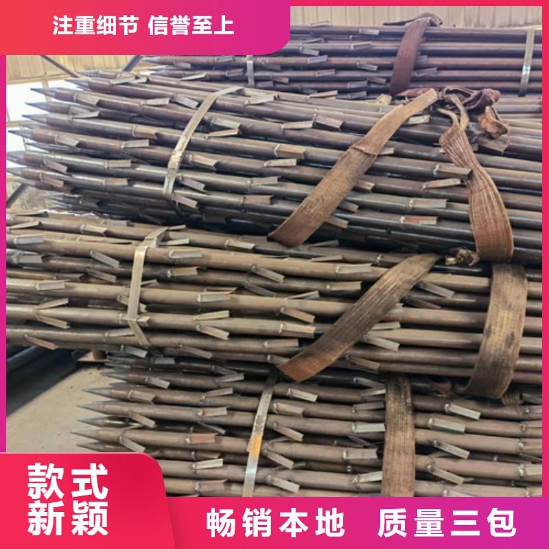 管棚管厂家146*8管棚钢花管现货