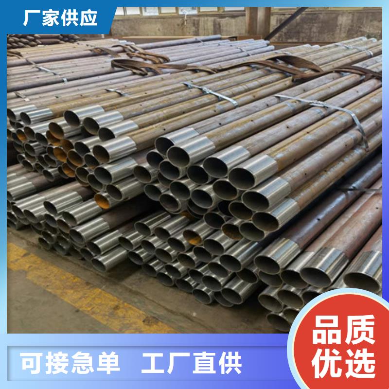 168x8隧道管棚管制造厂家