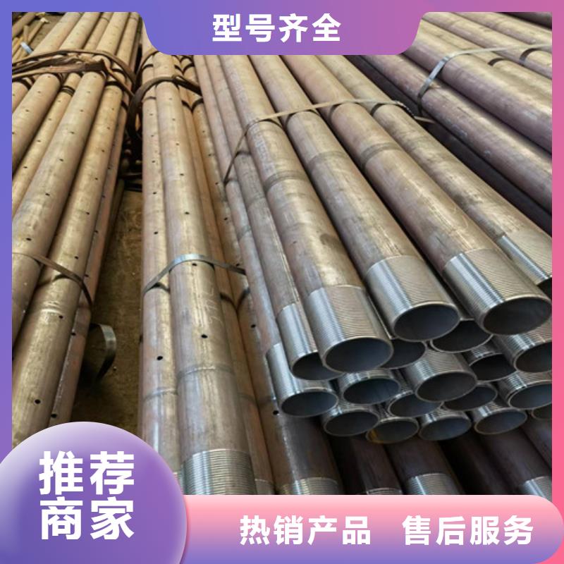 89x8管棚管制造厂家