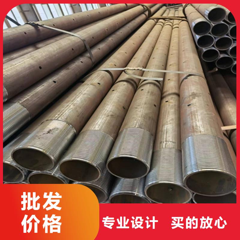 76*6隧道管棚管一根多少钱