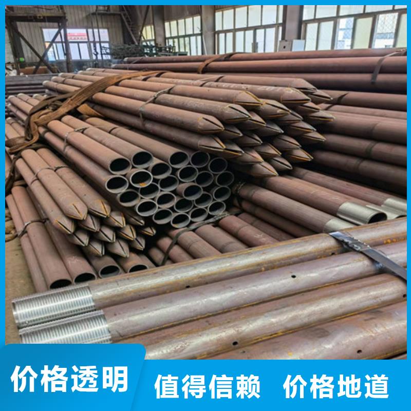 隧道管棚管厂家批发价格