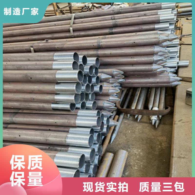 管棚管厂家219*10隧道管棚管价格多少