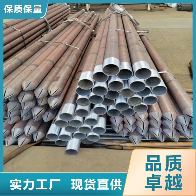 邻水县注浆管棚管厂家(商业优选:2025已更新)