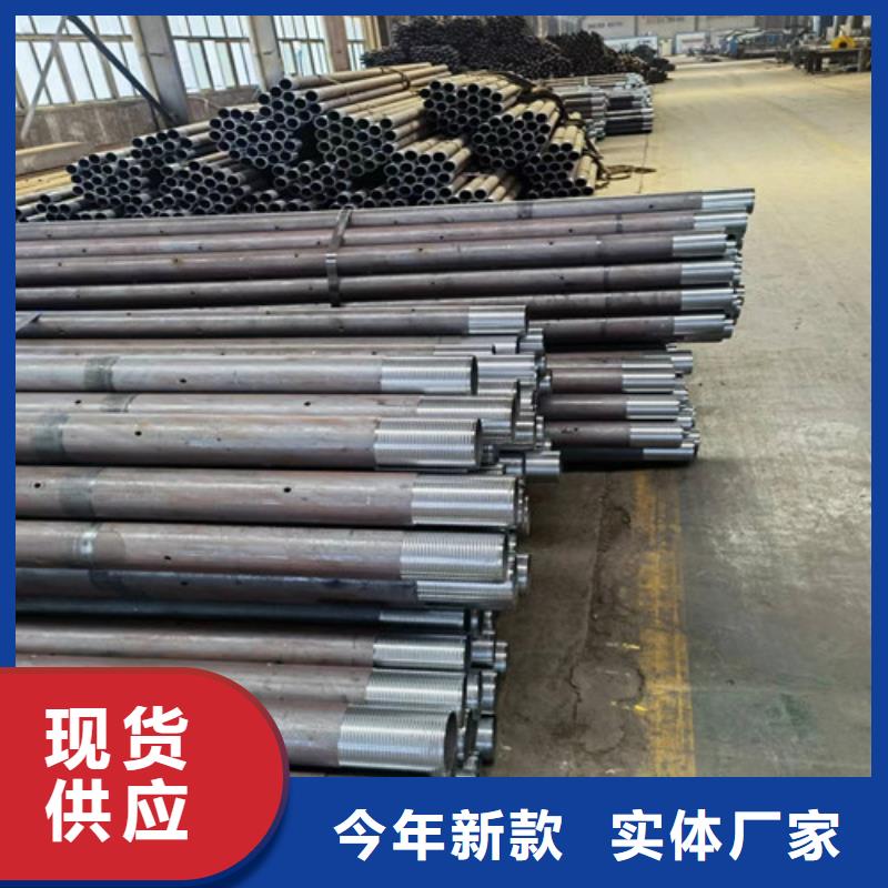 儋州市边坡支护注浆管厂家