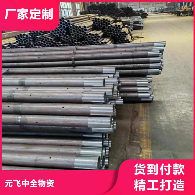 隧道管棚管厂家159*8管棚无缝管多少钱一米