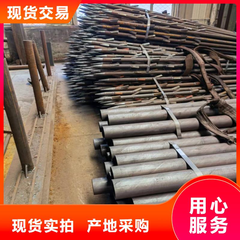 注浆小导管厂家60*4注浆土钉支护管价格