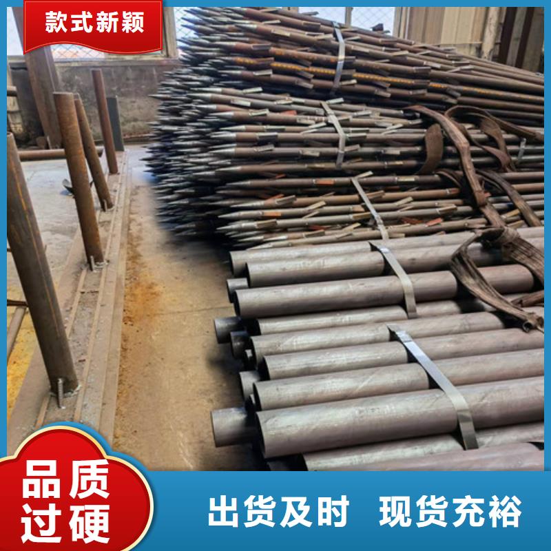 隧道管棚管厂家146*8管棚管多少钱一米
