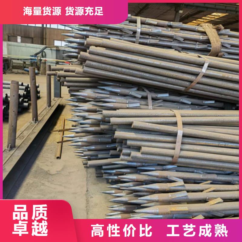 管棚管厂家89x6隧道管棚管价格多少