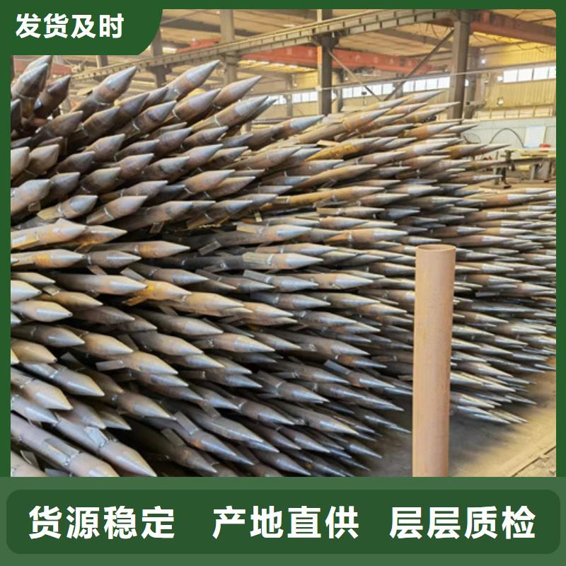 车丝无缝钢管厂家60x4