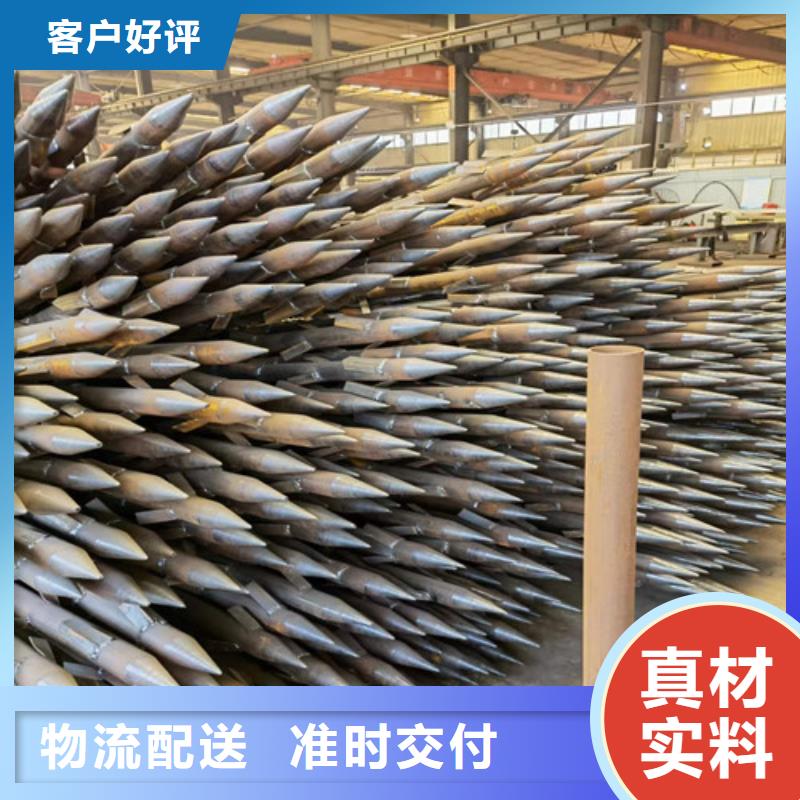 管棚管厂家325x10管棚钢花管多少钱一米