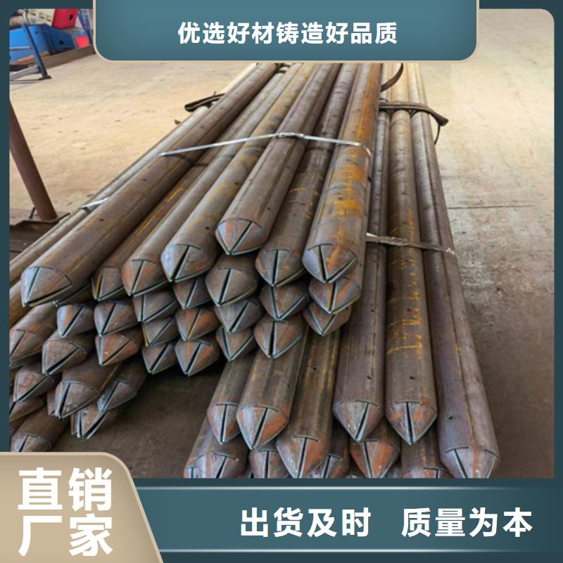 昌江县隧道管棚管厂家194*8隧道管棚管现货