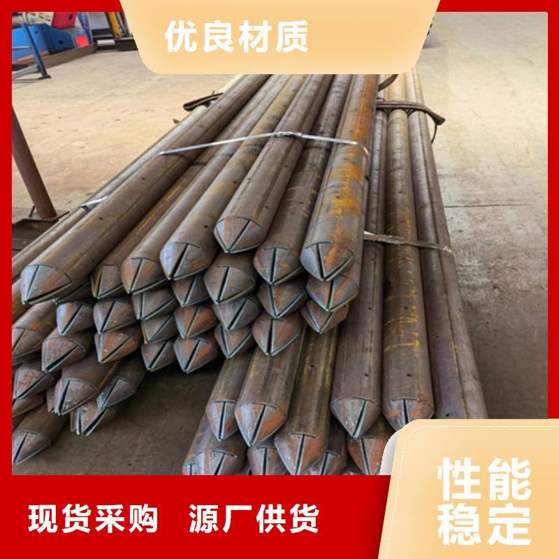 注浆小导管厂家60*4注浆土钉支护管价格