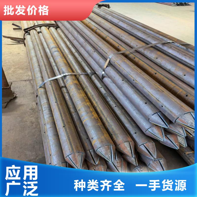 纳雍县108注浆管棚管厂家价格新品(2025更新中)(2025/深入探讨)