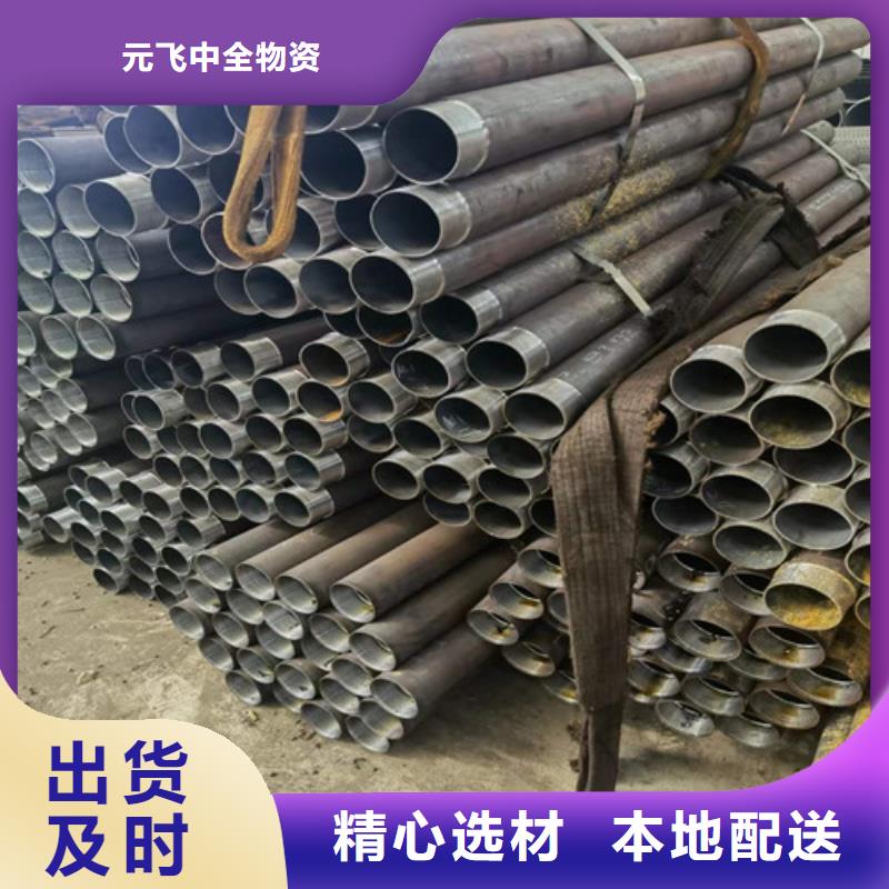超前小导管厂家48x3.5