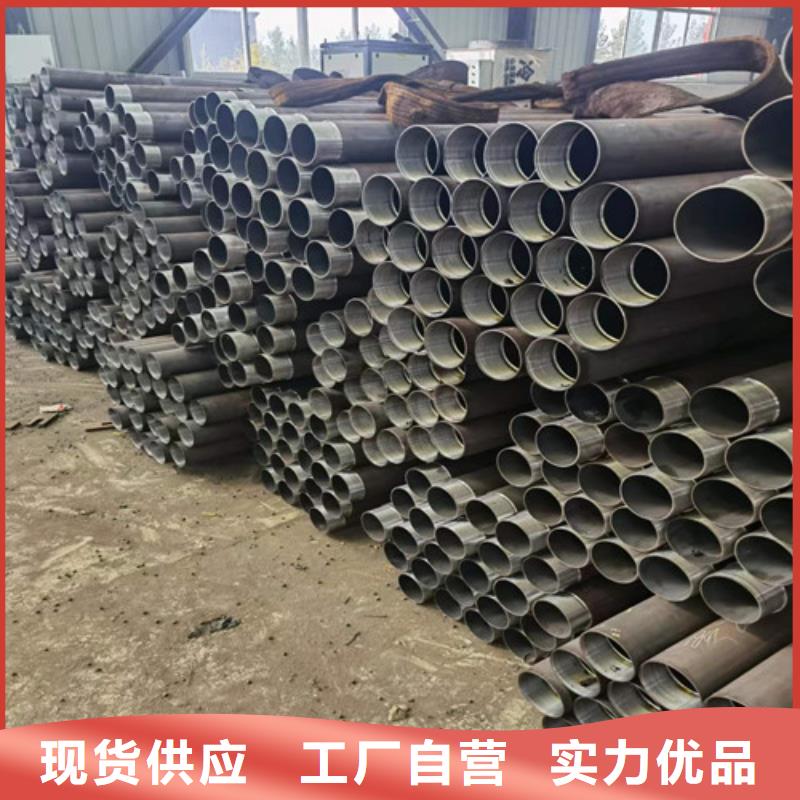管棚管厂家325x10注浆管棚管价格多少
