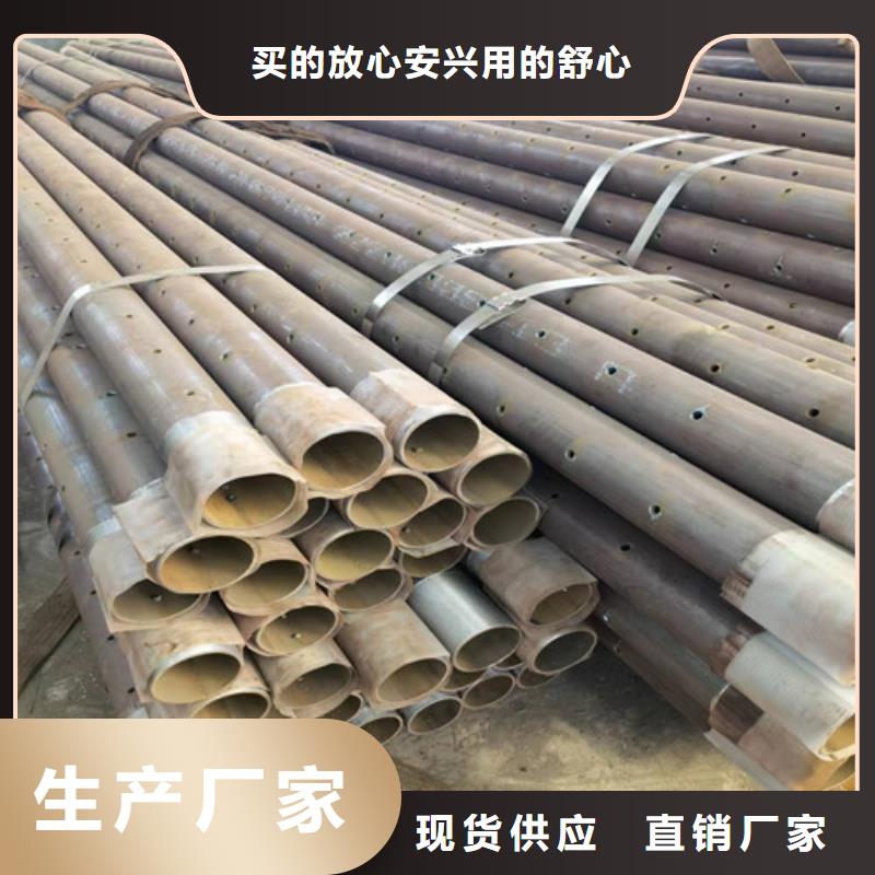 89x8管棚管厂家直销