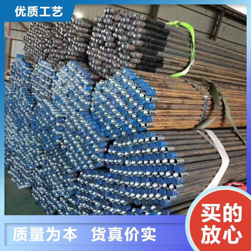 注浆跟管厂家50x4