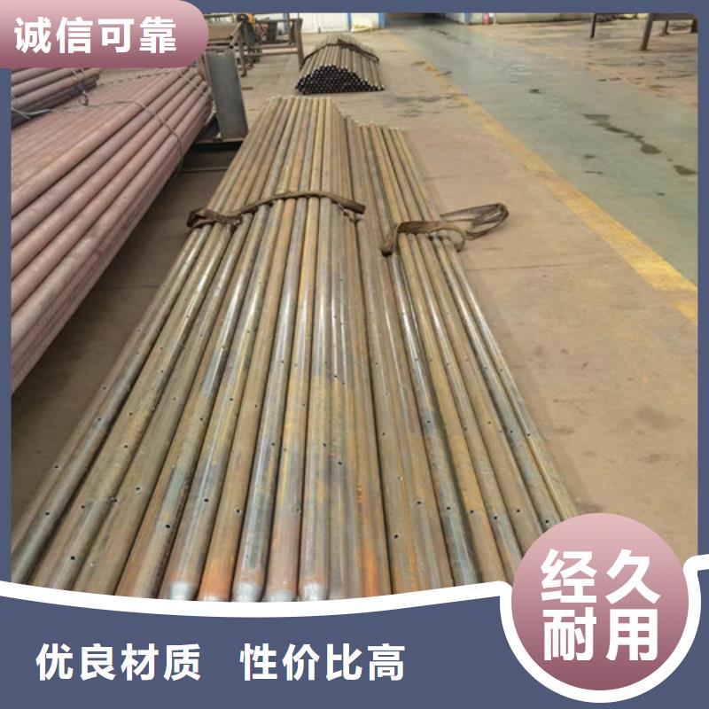 管棚钢花管厂家108x6注浆管棚管价格多少