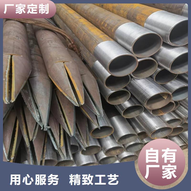 隧道管棚管厂家159*8管棚管现货