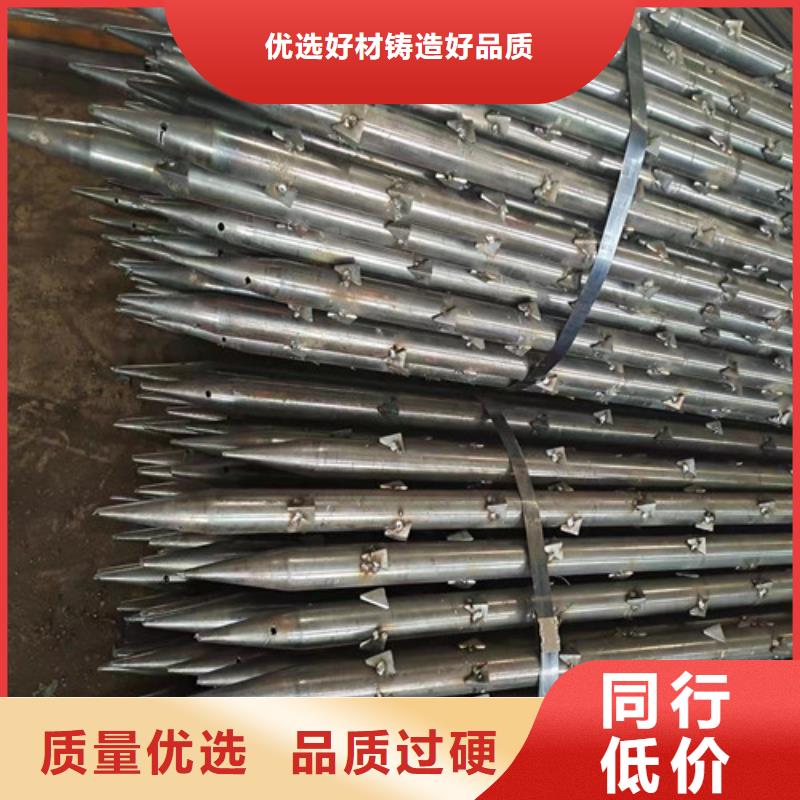 76*6隧道管棚管一根多少钱
