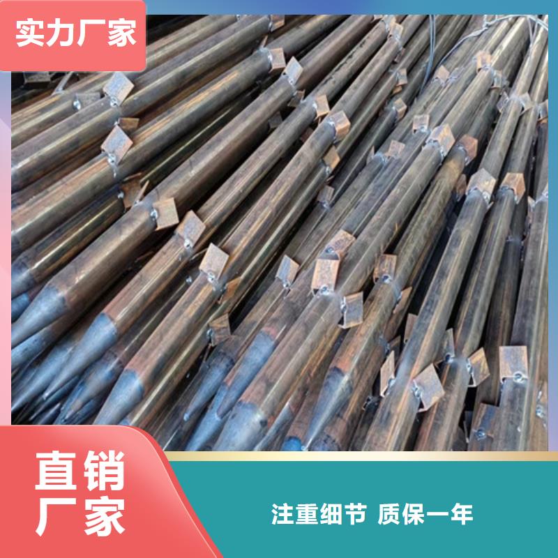 儋州市边坡支护注浆管厂家