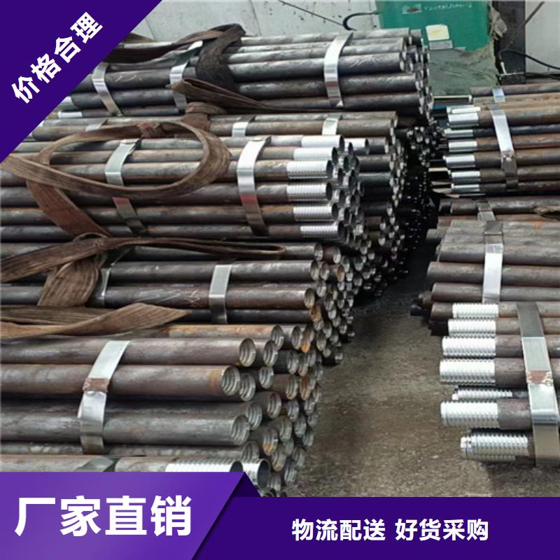 隧道超前小导管注浆厂家地址8分钟已更新2025实时更新(点赞)