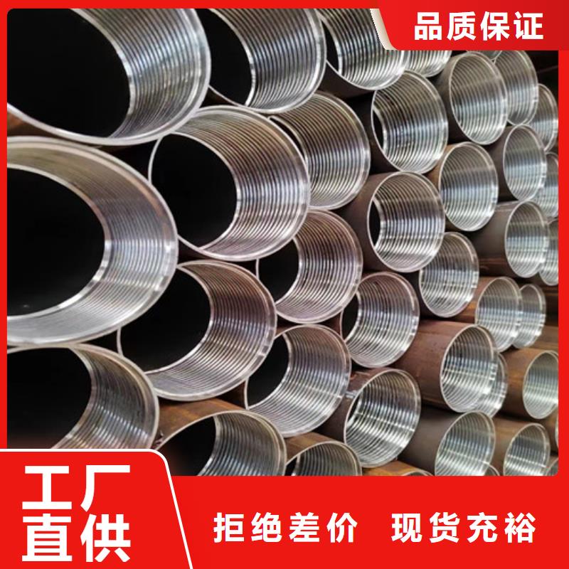 76*6隧道管棚管一根多少钱