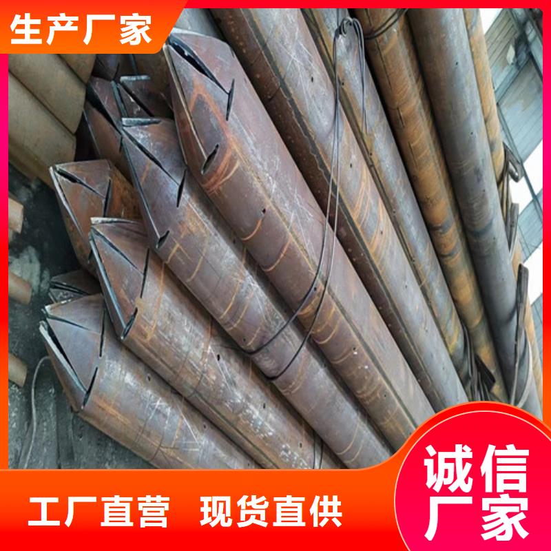 打孔无缝钢管厂家42x4