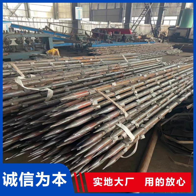超前小导管厂家48x3.5