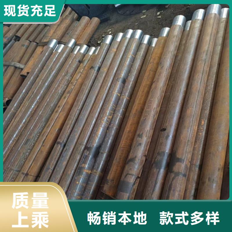 注浆管棚管厂家89x6隧道管棚管多少钱一米