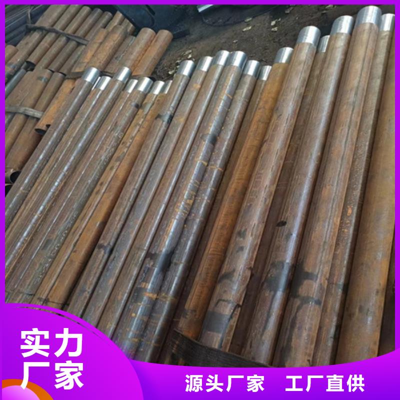 昌江县管棚无缝管厂家273*10隧道管棚管现货