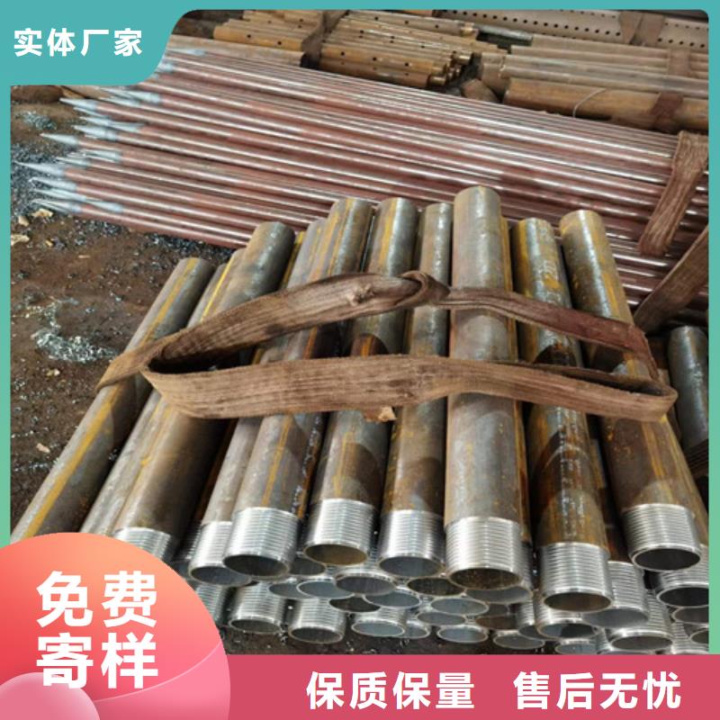 219x10管棚管实力厂家