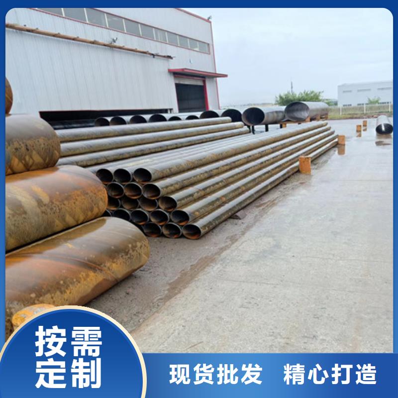 2025欢迎访问##秒更新//江北区螺旋管厂家长度定尺加工报价##实业股份