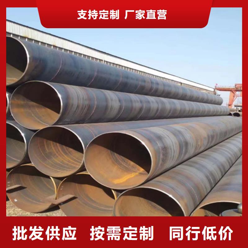 q345b螺旋钢管报价指导价(2025已更新/真的很不错)