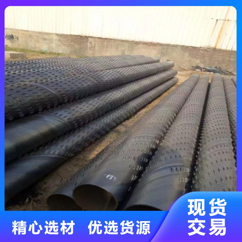 2025价格秒更新#织金DN1000螺旋钢管现货#源头好货，实力商家