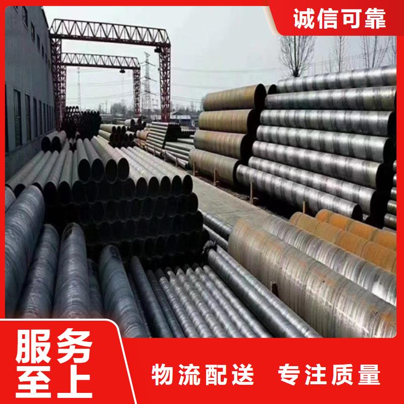 防腐3pe钢管生产厂家现货2025已更新(终身/质保)
