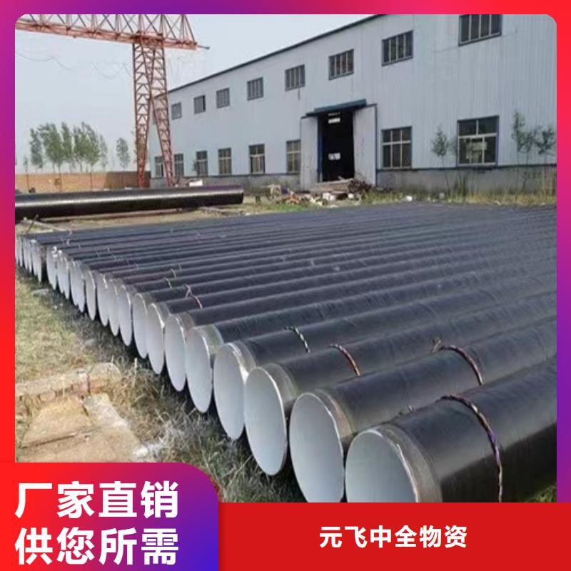 720*14螺纹管实力厂家