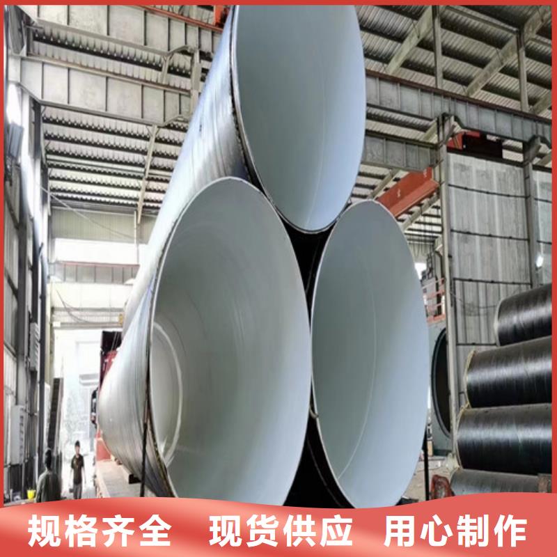 涂塑螺旋钢管每米价格2025已更新