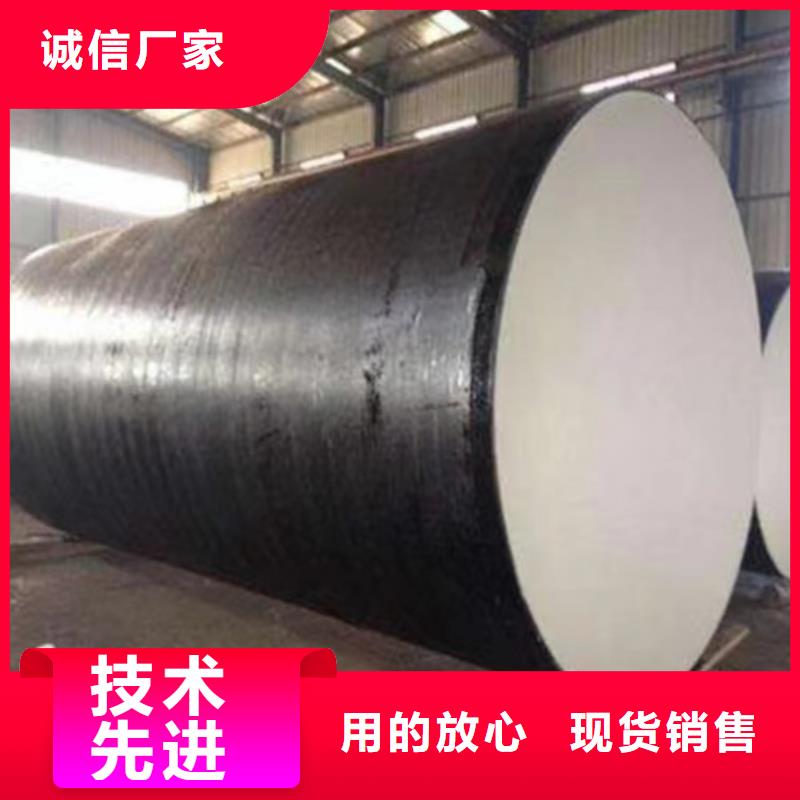 2025价格秒更新#织金DN1000螺旋钢管现货#源头好货，实力商家