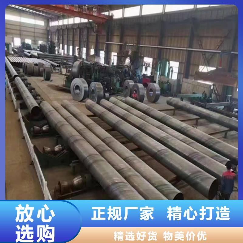 DN600*83pe防腐直缝钢管厂家-支持货到付款