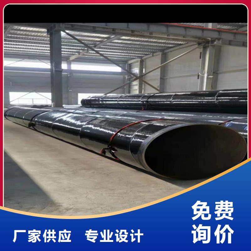2025欢迎访问##秒更新//柞水县涂塑螺旋焊管	长度定尺加工报价##实业股份