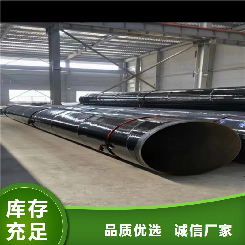 涂塑给水钢管厂8分钟已更新防腐钢管2025实时更新