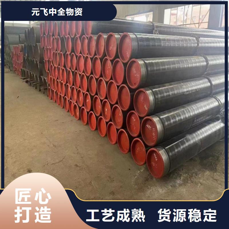 2025欢迎访问##秒更新//镇安县涂塑螺旋钢管厂家	长度定尺加工报价##实业股份