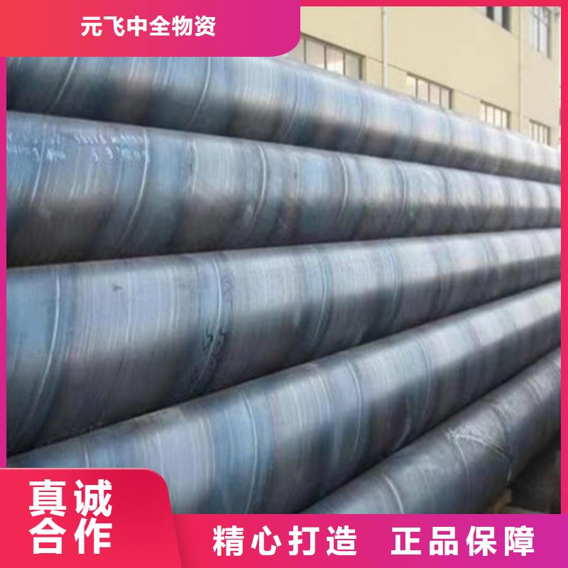 给水涂塑钢管厂全国发货2025已更新(今日/行情)