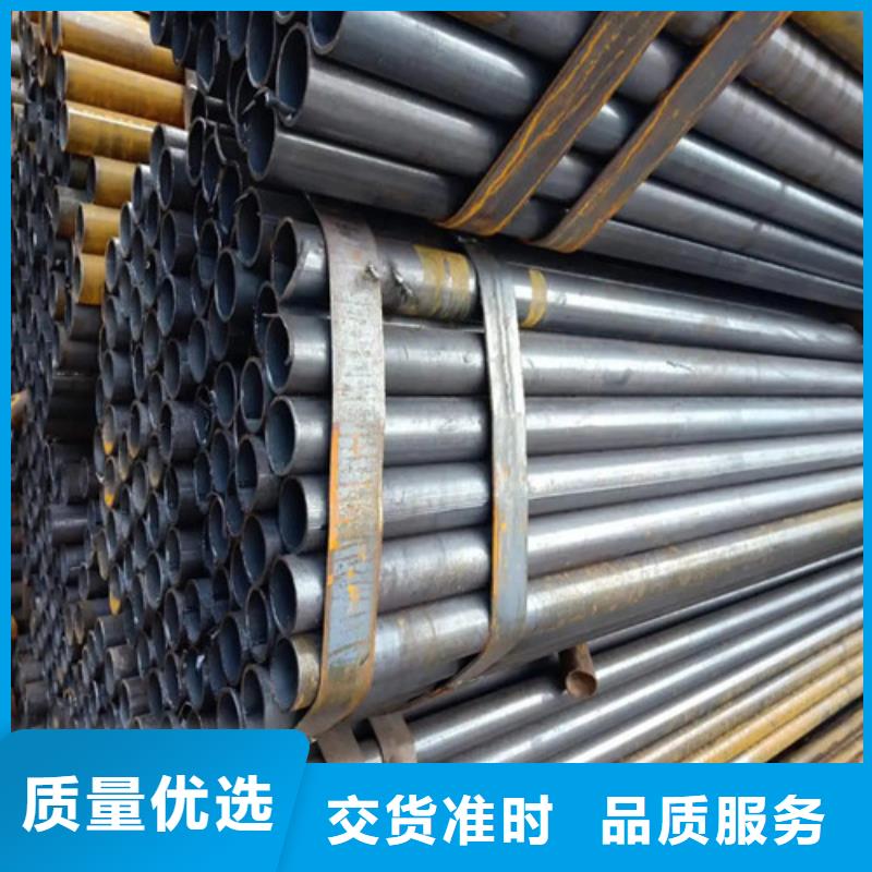 架子管一米多少钱价格(老板|2025已更新)
