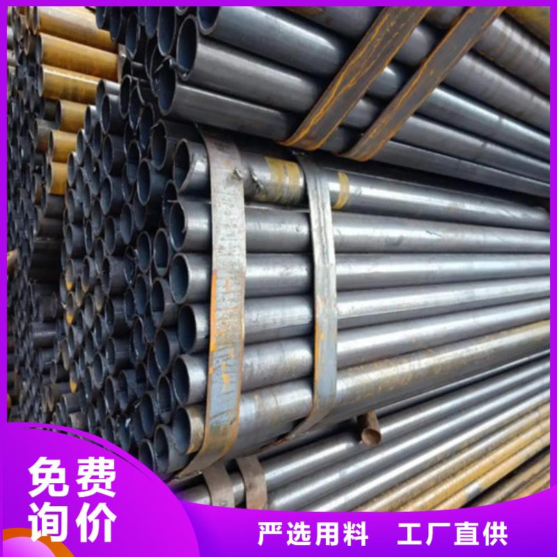 架子管架子管价格#源头好货，今天热收