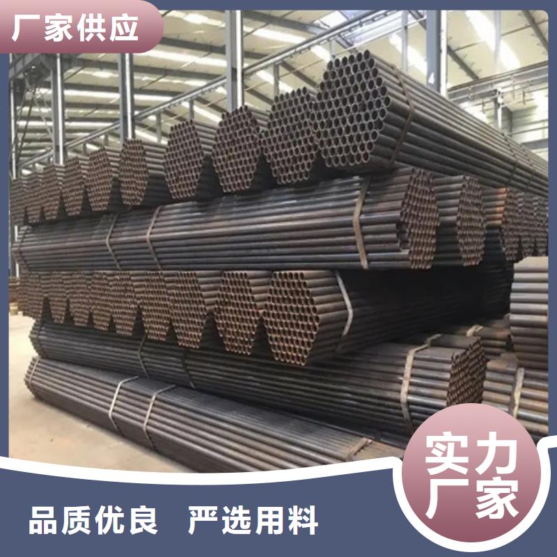 1.5寸架子管价格(都说挺不错,2025已更新)
