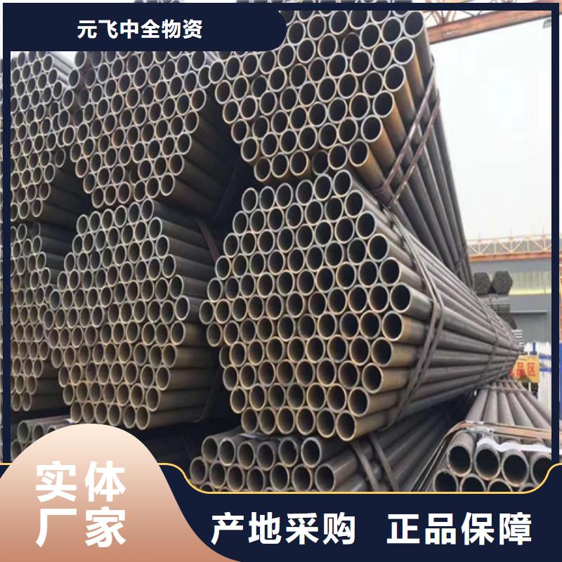 5米架子管现货2025已更新(终身/质保)